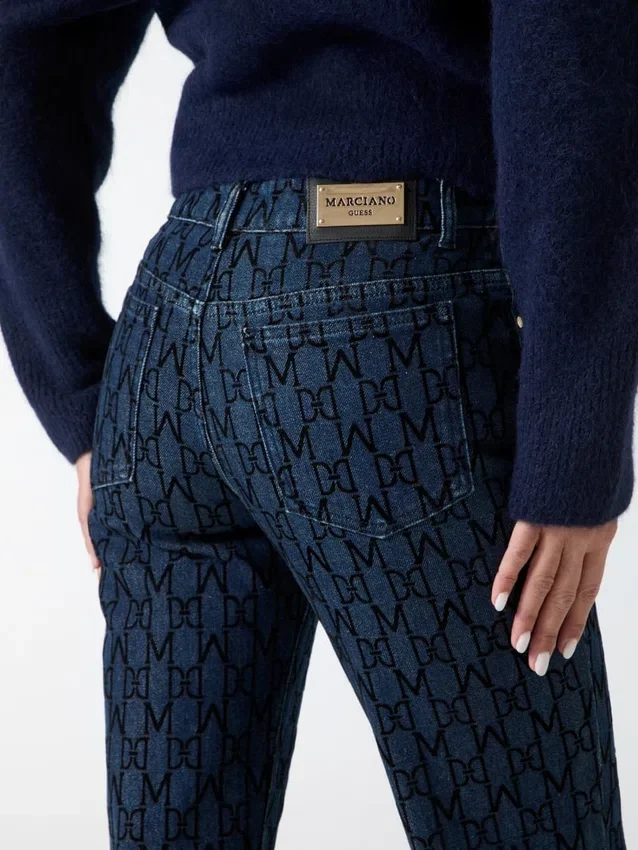 Bea-Hose mit Monogramm-Print Bea-Hose mit Monogramm-Print